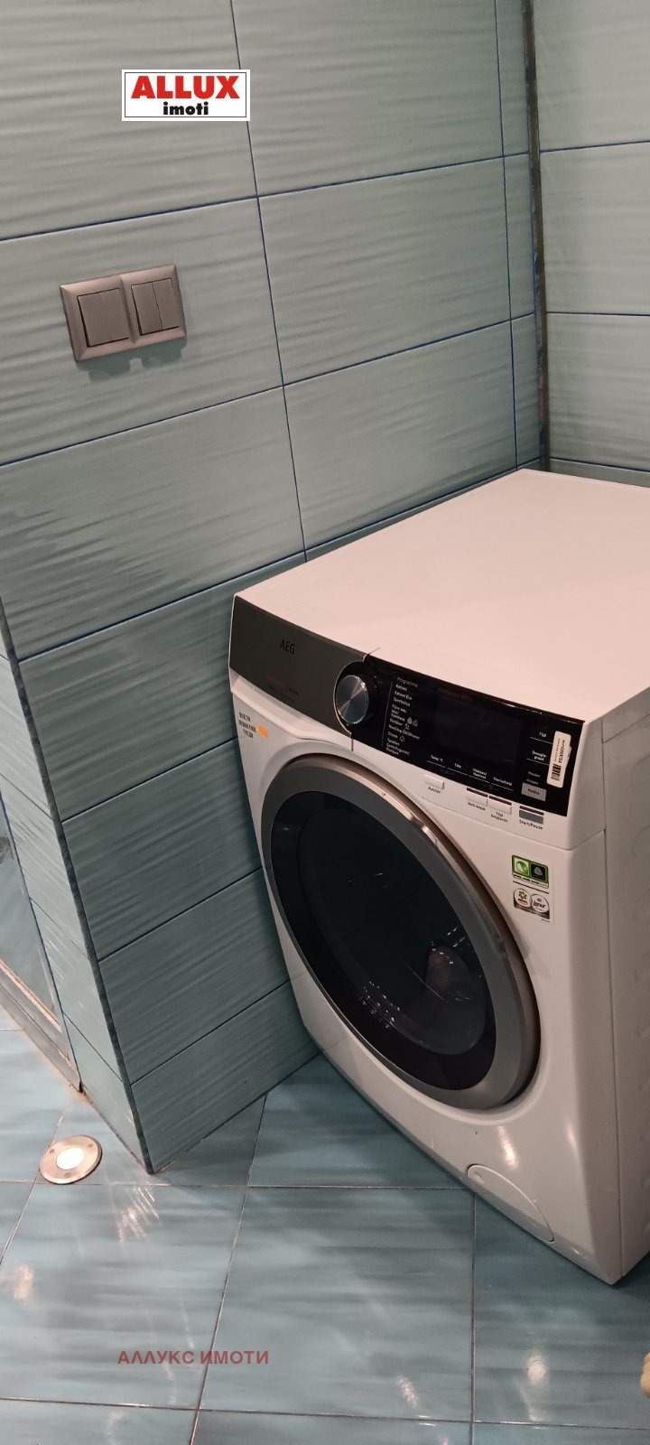 Kiralık  2 yatak odası Ruse , Centar , 100 metrekare | 97268842 - görüntü [13]