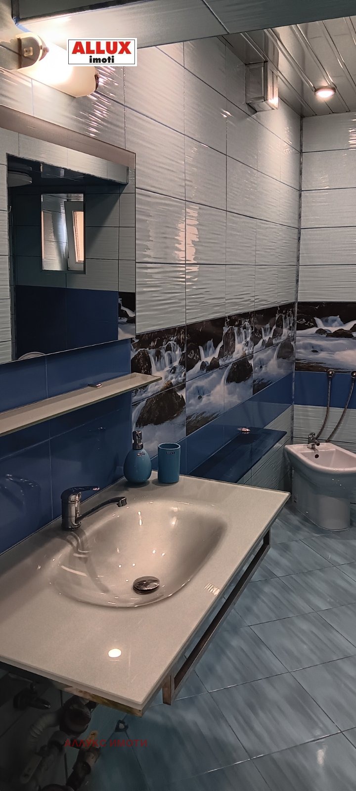 Kiralık  2 yatak odası Ruse , Centar , 100 metrekare | 97268842 - görüntü [3]