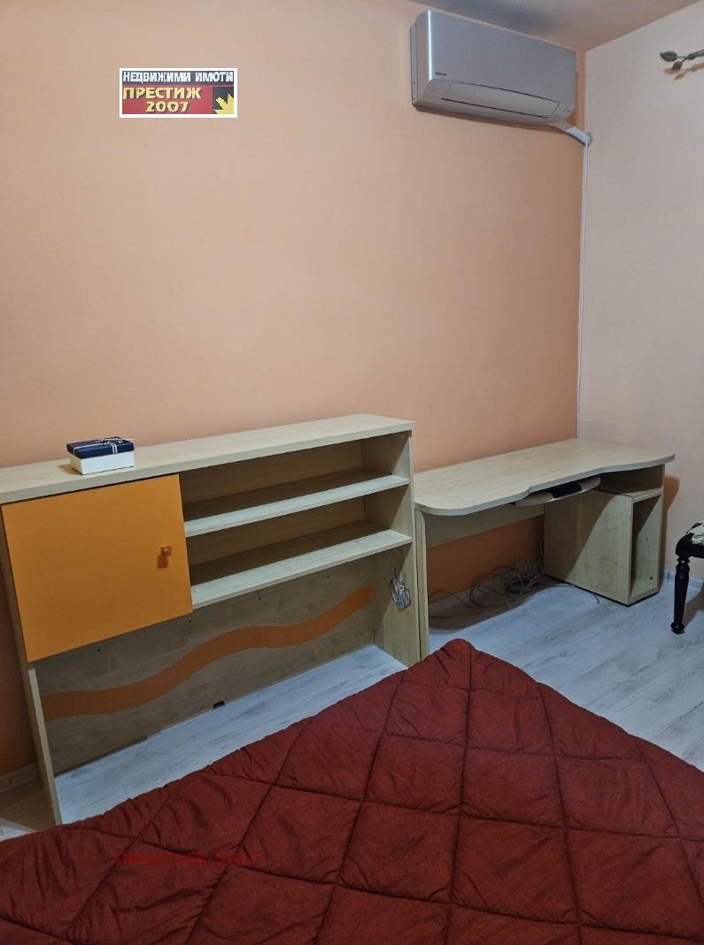 ���� ��� ���� 3-����� | Imot.bg � ����������� 4