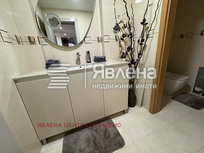 ���� ��� ���� ���� | Imot.bg � ����������� 14