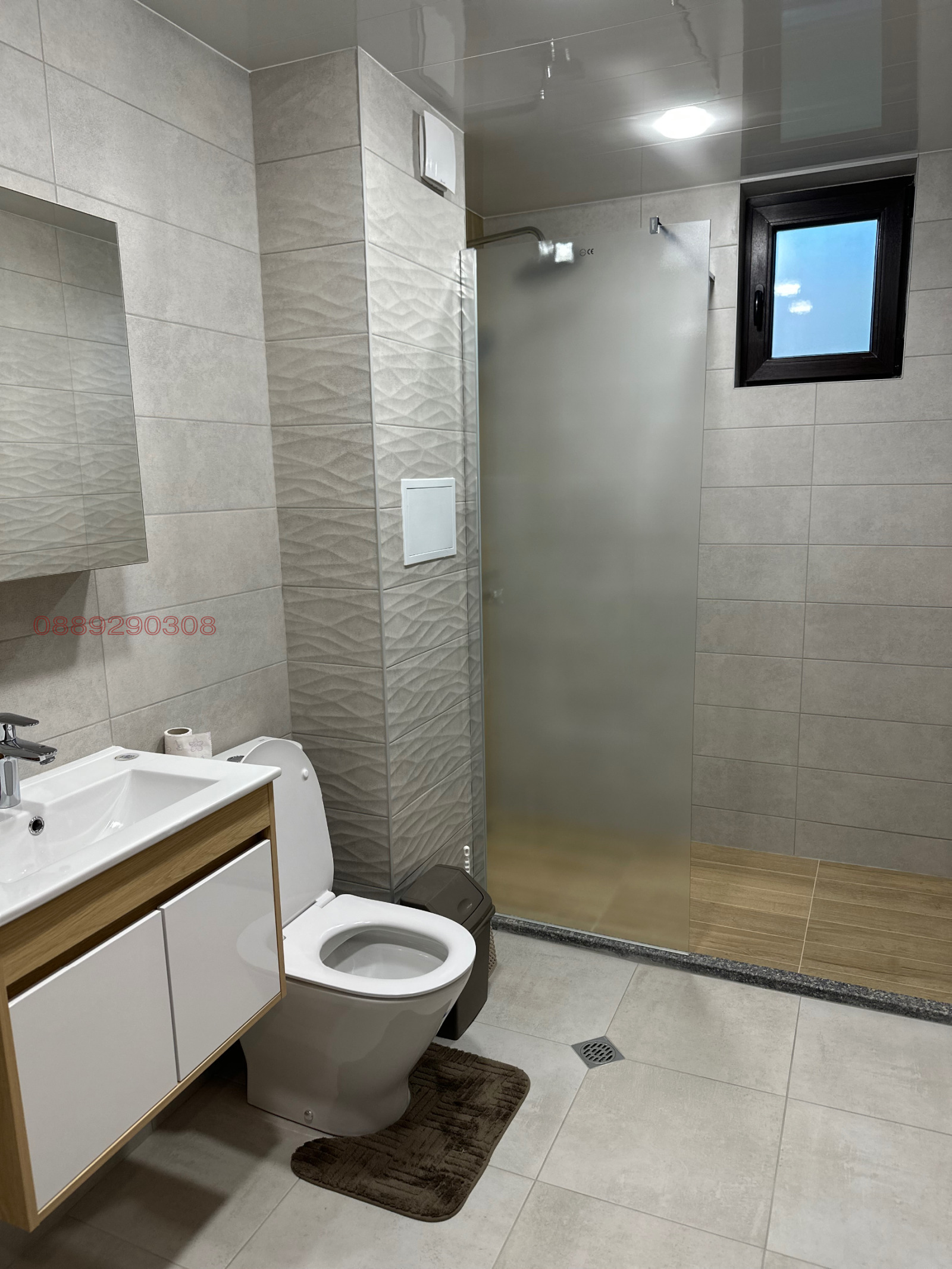 ���� ��� ���� 2-����� | Imot.bg � ����������� 7