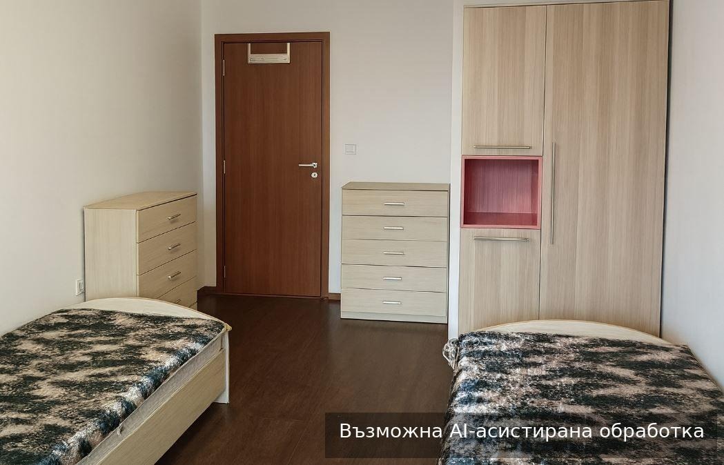 ���� ��� ���� 3-����� | Imot.bg � ����������� 4