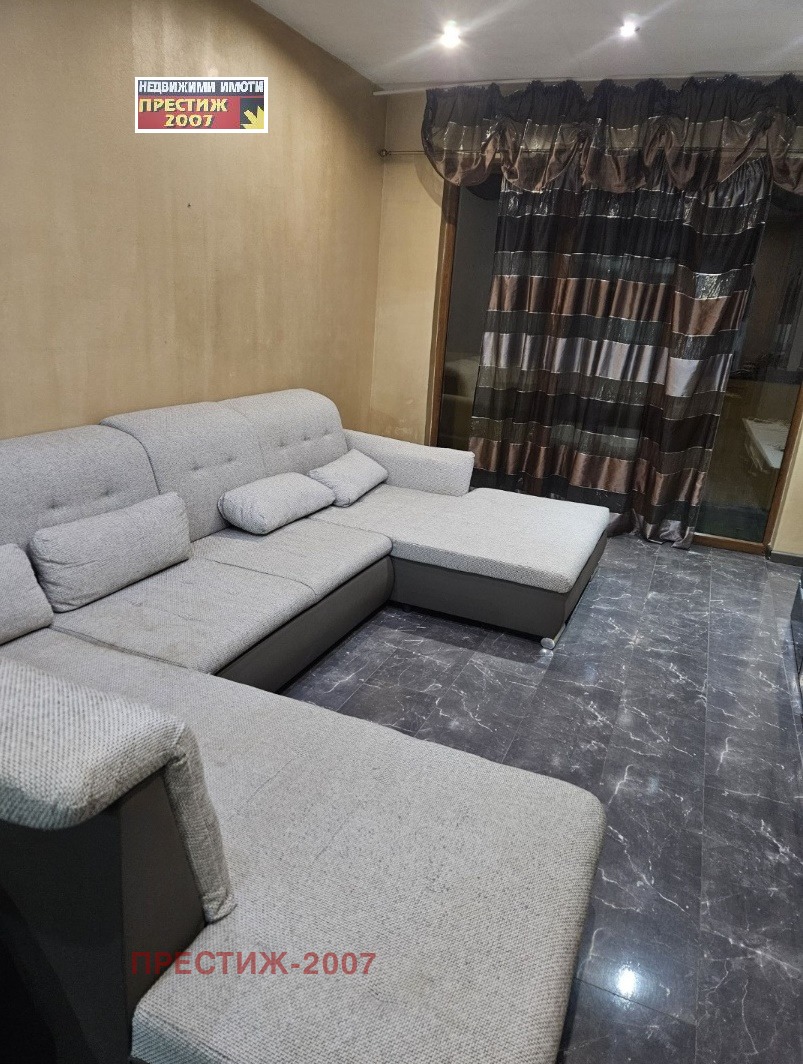 ���� ��� ���� 3-����� | Imot.bg � ����������� 6