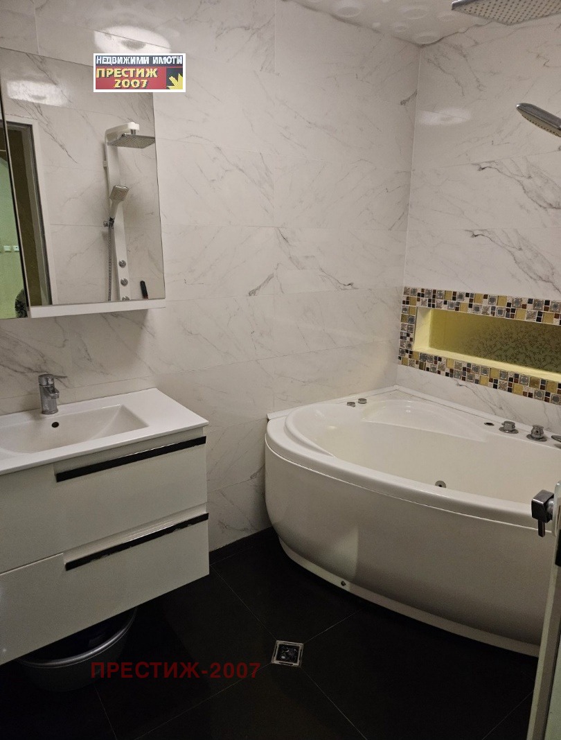 ���� ��� ���� 3-����� | Imot.bg � ����������� 10