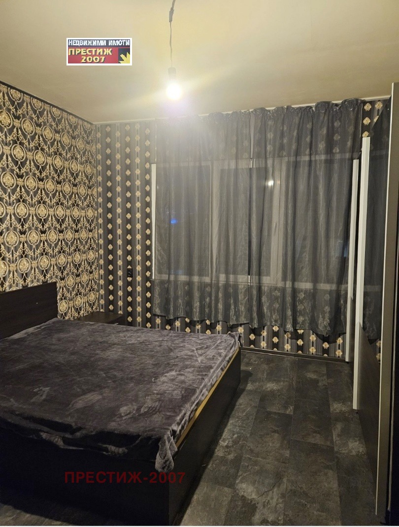 ���� ��� ���� 3-����� | Imot.bg � ����������� 2