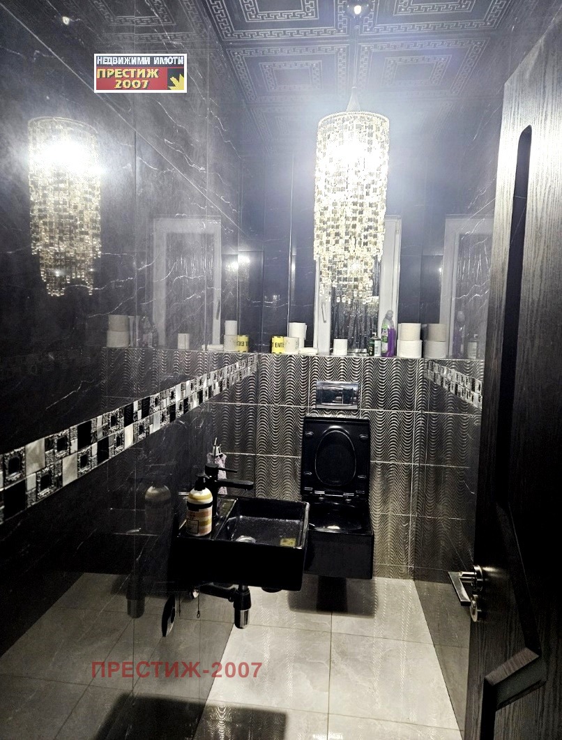 ���� ��� ���� 3-����� | Imot.bg � ����������� 1