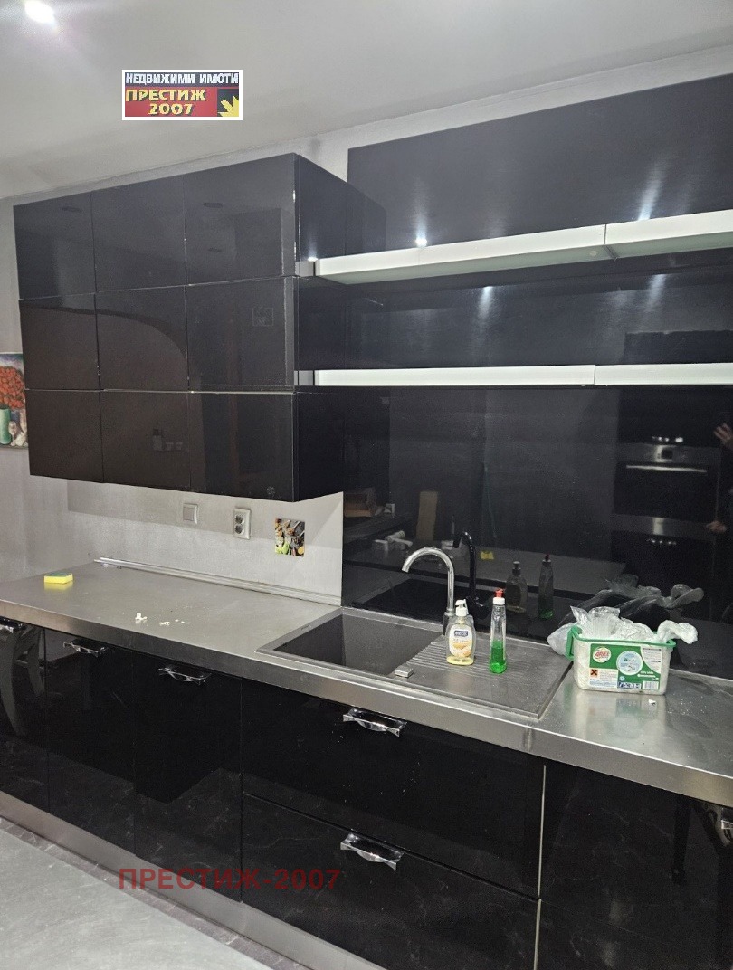 ���� ��� ���� 3-����� | Imot.bg � ����������� 9