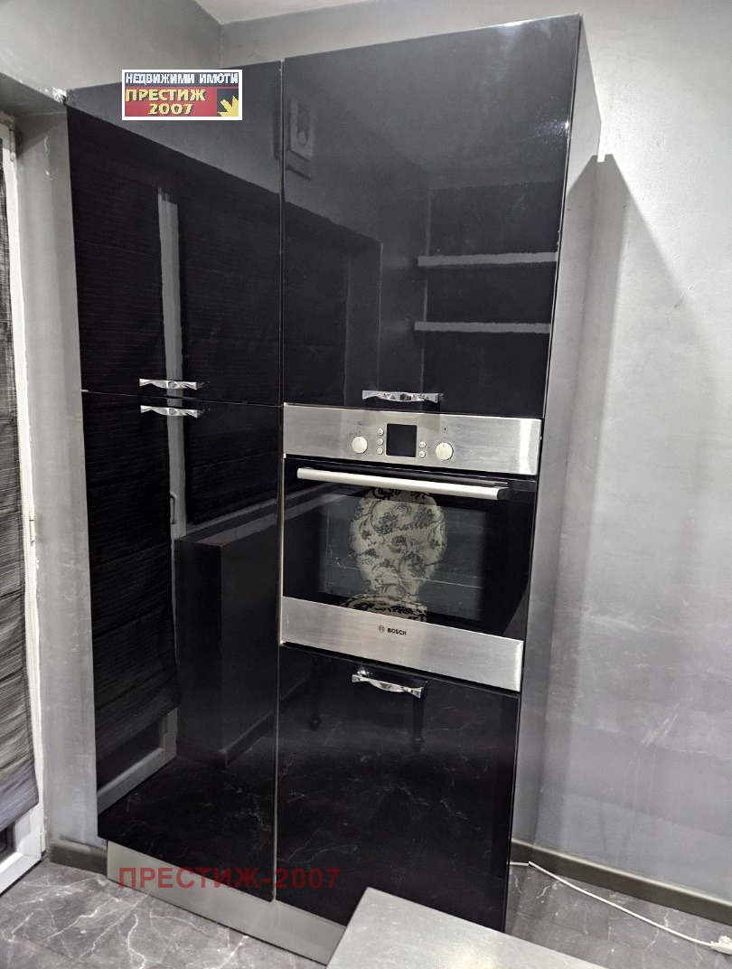 ���� ��� ���� 3-����� | Imot.bg � ����������� 3