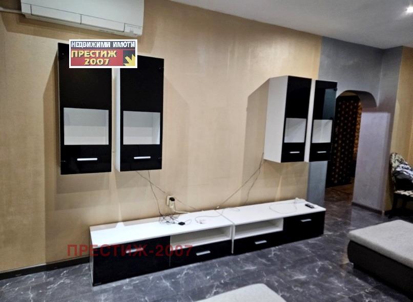 ���� ��� ���� 3-����� | Imot.bg � ����������� 8