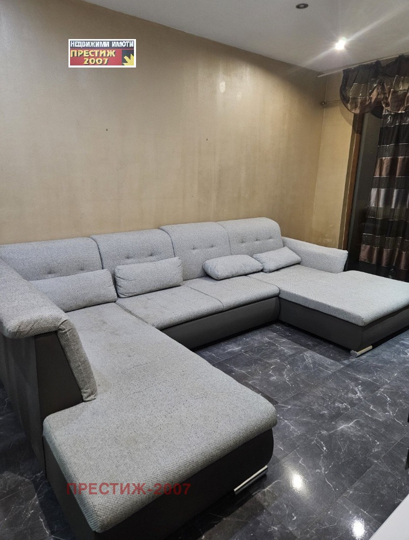 ���� ��� ���� 3-����� | Imot.bg � ����������� 7