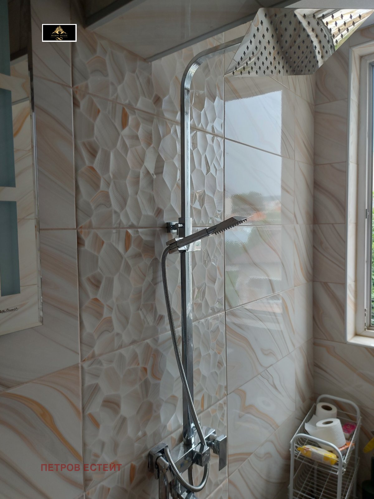 ���� ��� ���� ���� �� ���� | Imot.bg � ����������� 10