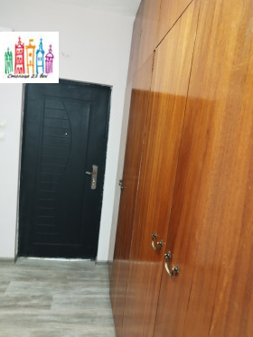    1- | Imot.bg    5
