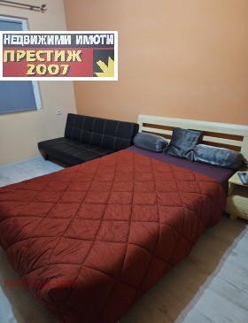 ���� ��� ���� 3-����� | Imot.bg � ����� ������ 5