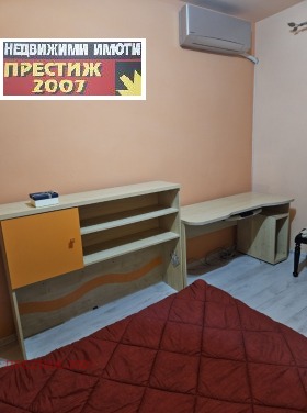 ���� ��� ���� 3-����� | Imot.bg � ����� ������ 4