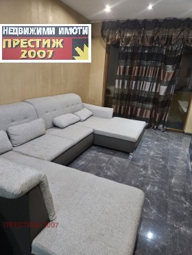 ���� ��� ���� 3-����� | Imot.bg � ����� ������ 6