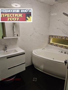 ���� ��� ���� 3-����� | Imot.bg � ����� ������ 10