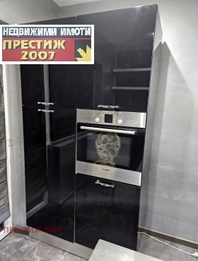 ���� ��� ���� 3-����� | Imot.bg � ����� ������ 3