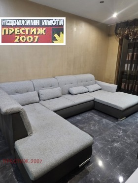 ���� ��� ���� 3-����� | Imot.bg � ����� ������ 7