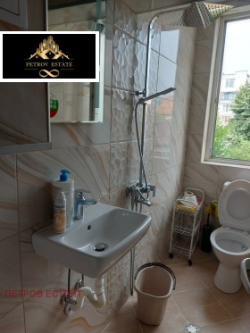 ���� ��� ���� ���� �� ���� | Imot.bg � ����� ������ 9