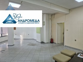 Κατάστημα Ηδεαλεν τσενταρ, Πλεβεν 2