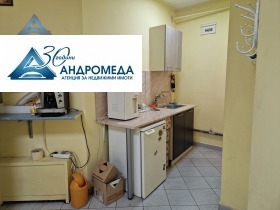 Κατάστημα Ηδεαλεν τσενταρ, Πλεβεν 5