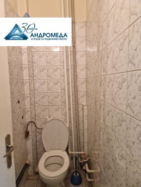 Κατάστημα Ηδεαλεν τσενταρ, Πλεβεν 4