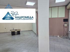 Κατάστημα Ηδεαλεν τσενταρ, Πλεβεν 6