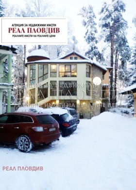 ���� ��� ���� ����� | Imot.bg � ����� ������ 2