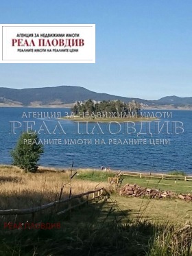 ���� ��� ���� ����� | Imot.bg � ����� ������ 15