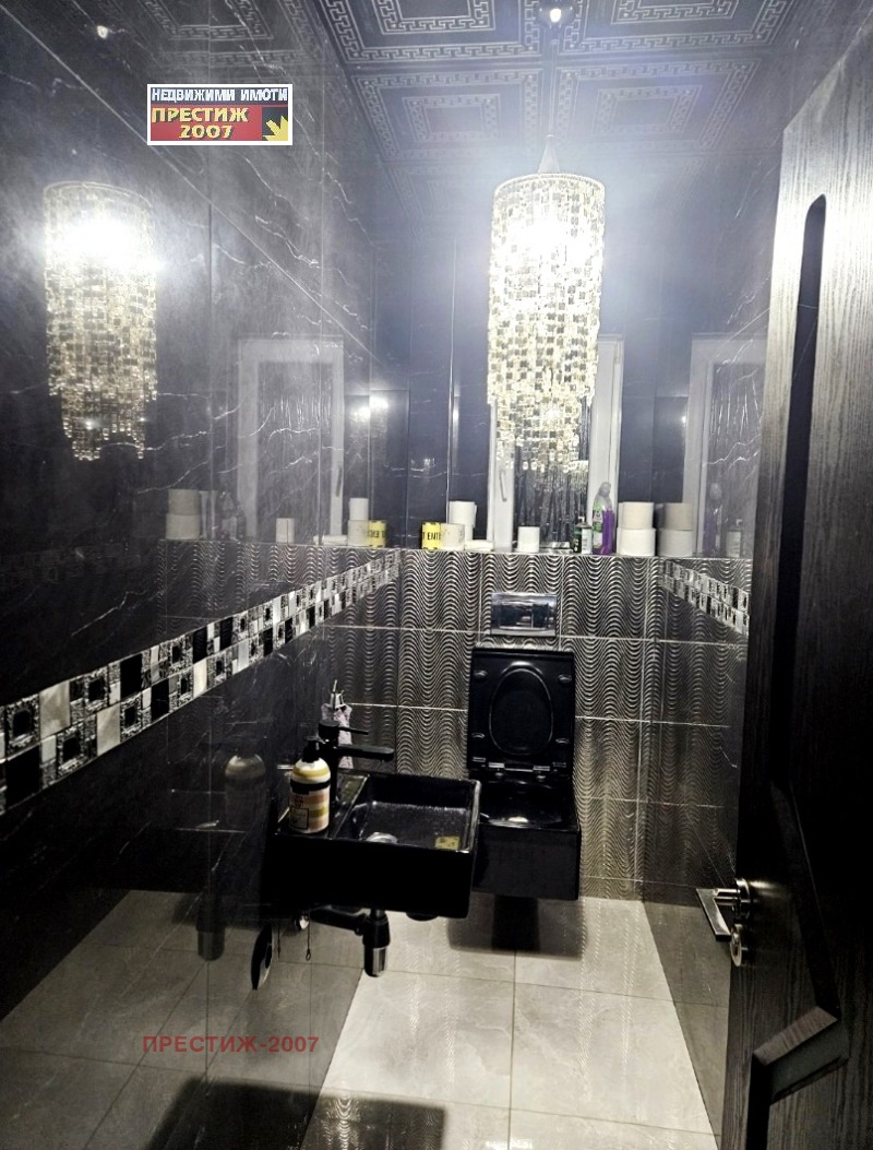 Дава под наем 3-СТАЕН, гр. Шумен, Център