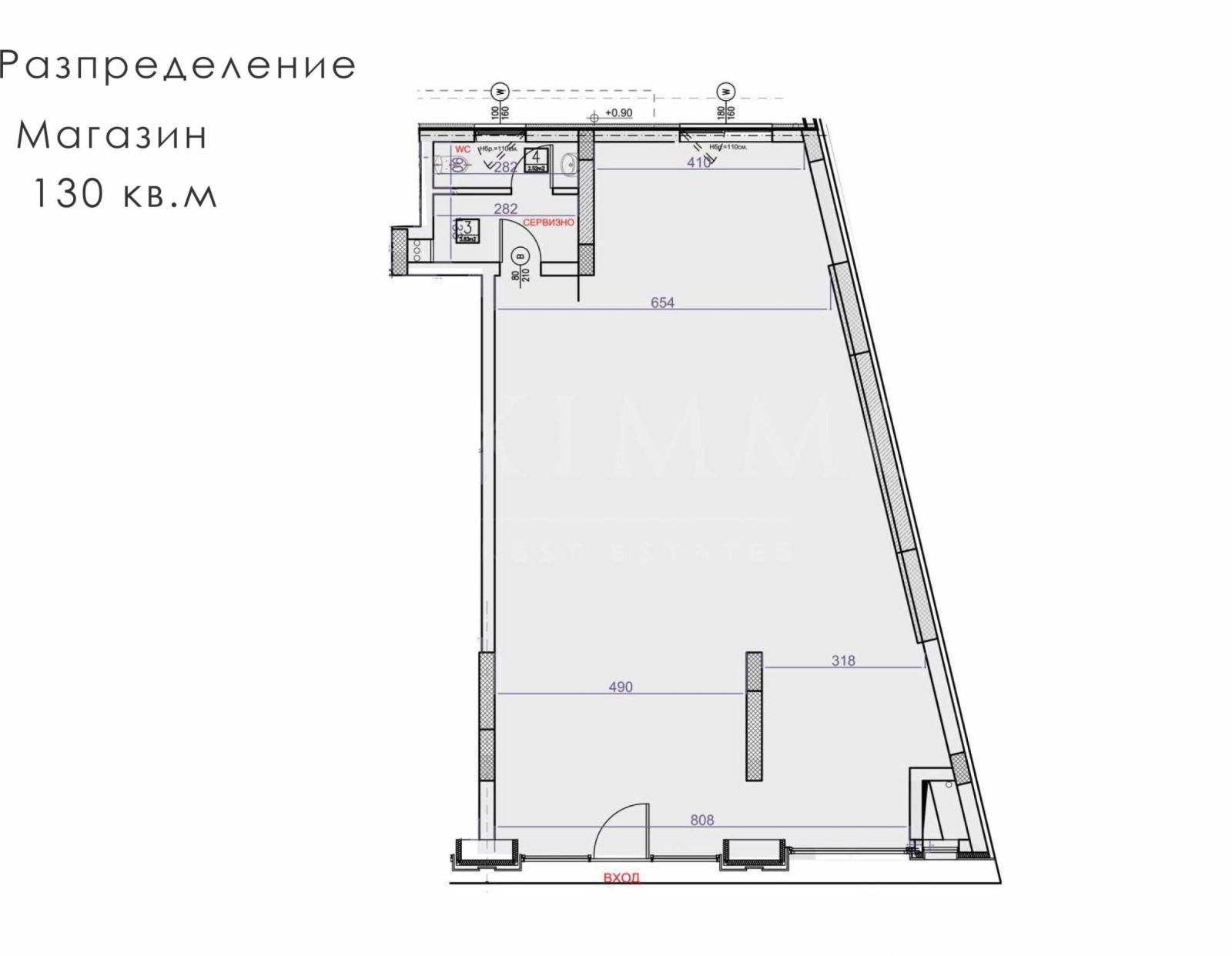Дава под наем МАГАЗИН, гр. София, Хладилника, снимка 5 - Магазини - 55720693