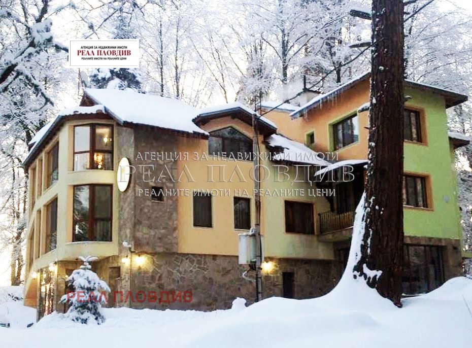 Дава под наем ХОТЕЛ, яз. Батак, област Пазарджик