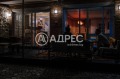 Под наем КЪЩА, област Бургас, гр. Несебър • 2000 € / 3911.66 лв. • 84930313 15