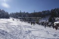 Под наем ХОТЕЛ, област Пазарджик, яз. Батак • 1700 € / 3324.91 лв. • 71517346 10