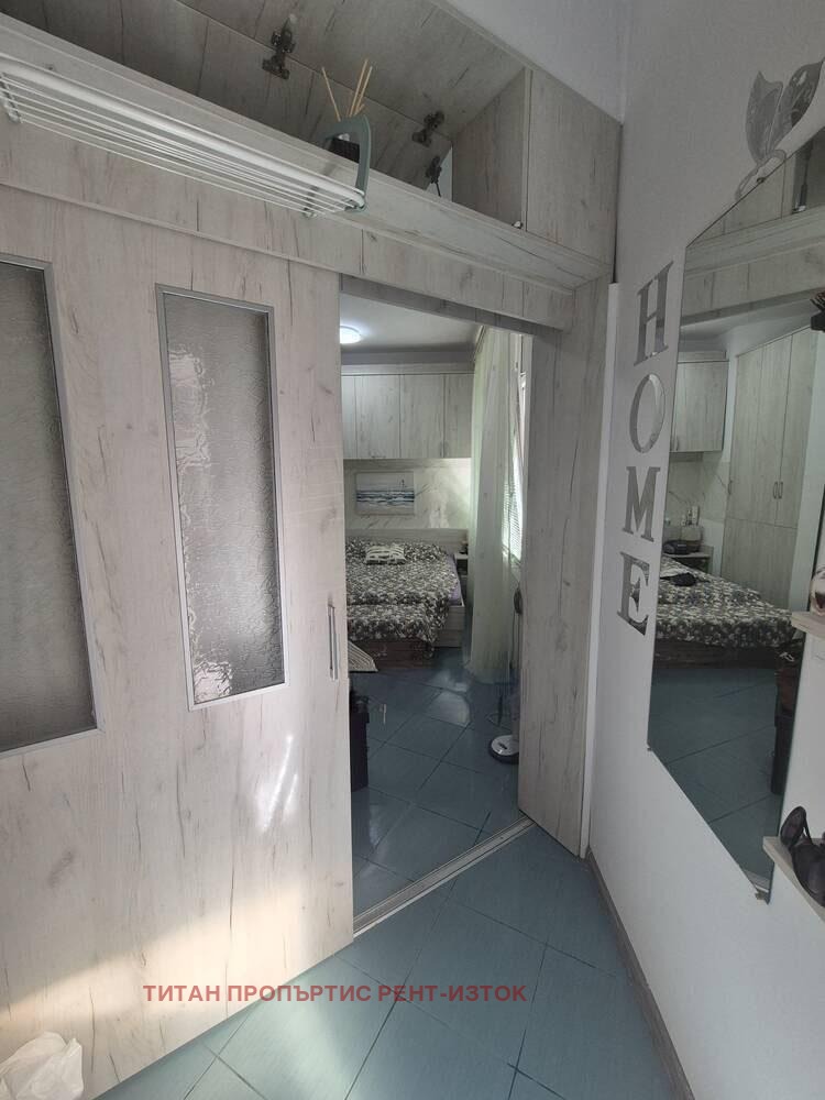 ���� ��� ���� 1-����� | Imot.bg � ����������� 4