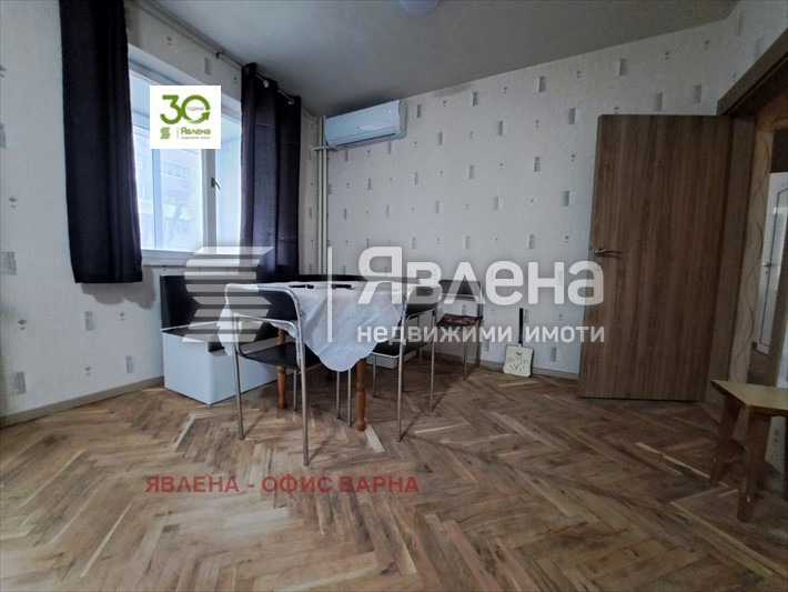 ���� ��� ���� 4-����� | Imot.bg � ����������� 3