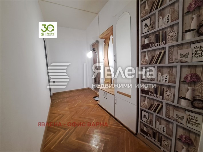 ���� ��� ���� 4-����� | Imot.bg � ����������� 6