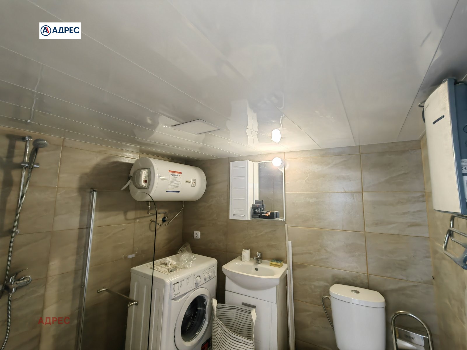 ���� ��� ���� 1-����� | Imot.bg � ����������� 6