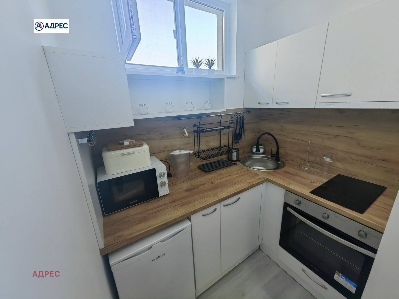 ���� ��� ���� 1-����� | Imot.bg � ����������� 2