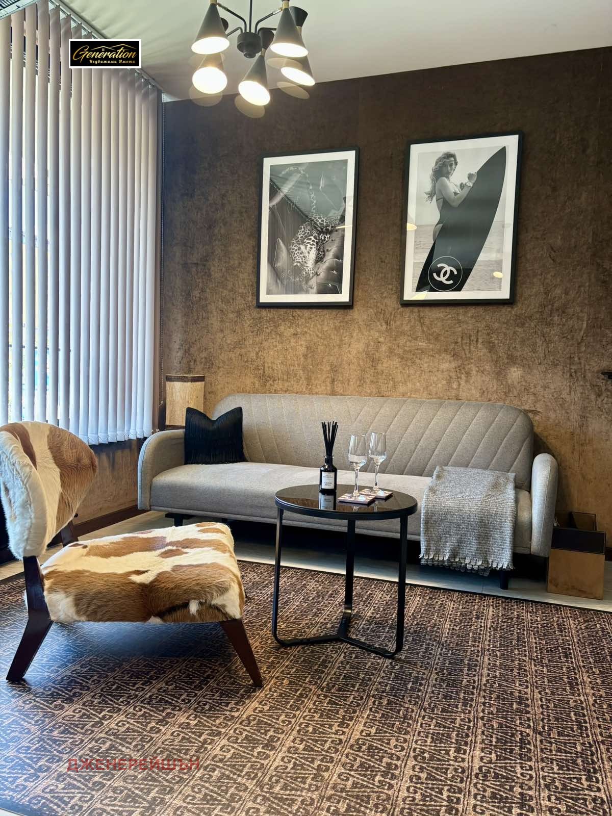 ���� ��� ���� 2-����� | Imot.bg � ����������� 3