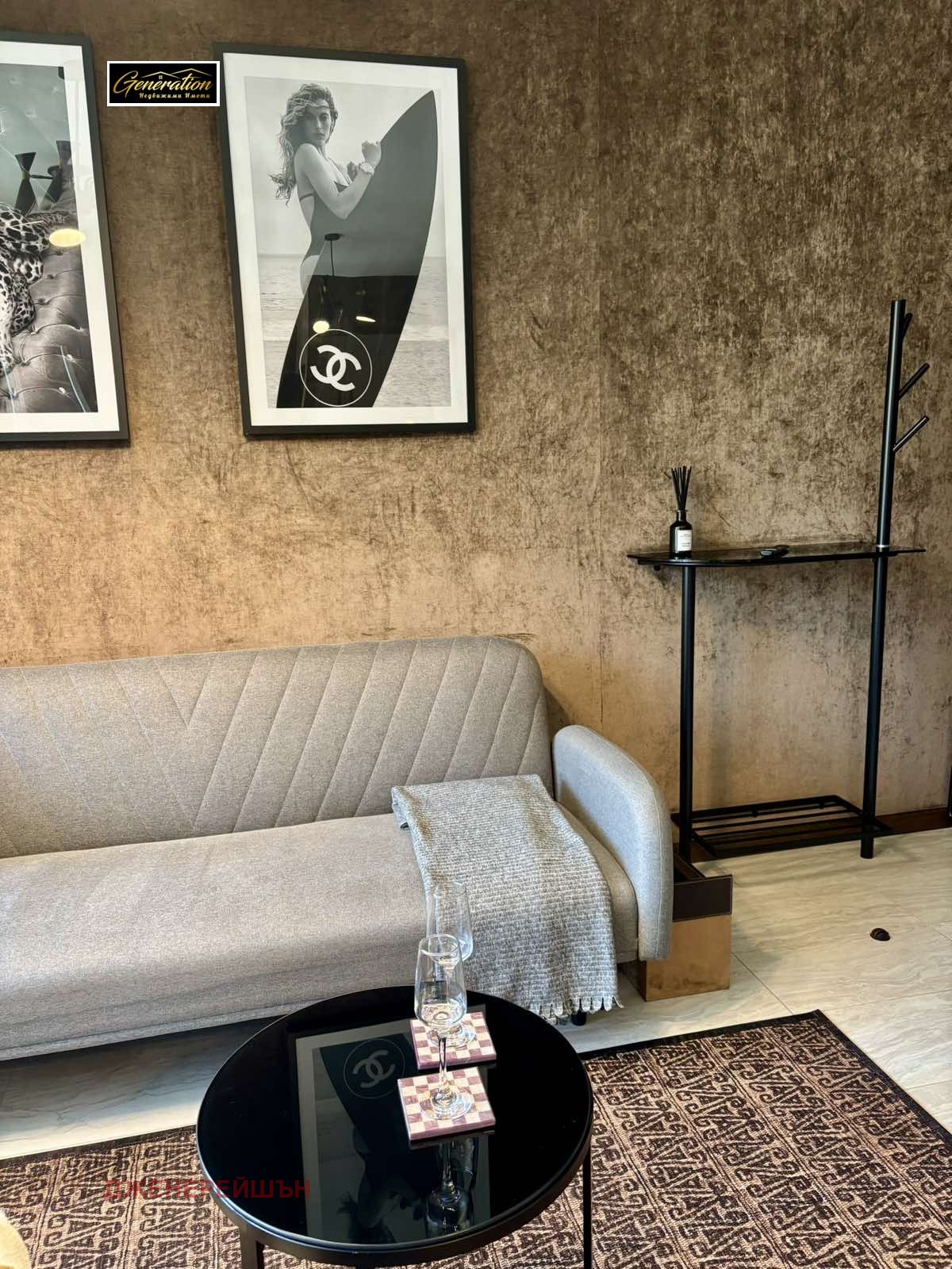 ���� ��� ���� 2-����� | Imot.bg � ����������� 4