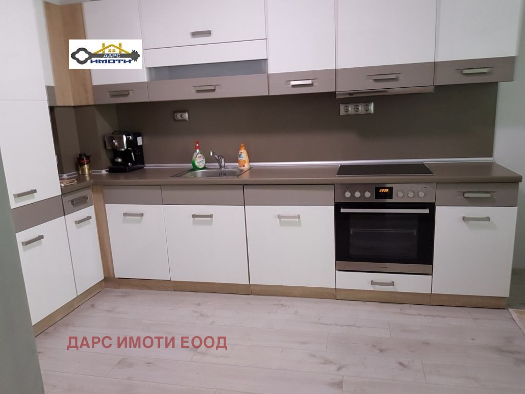 ���� ��� ���� 3-����� | Imot.bg � ����������� 3