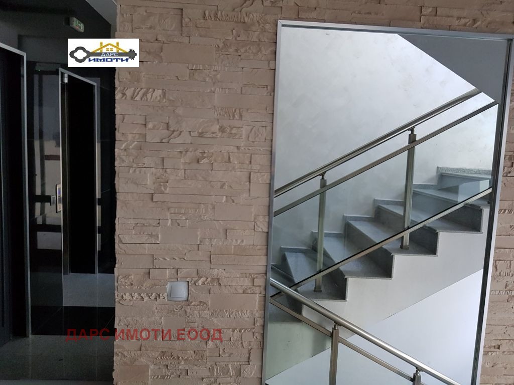 ���� ��� ���� 3-����� | Imot.bg � ����������� 16