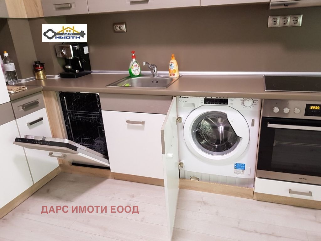 ���� ��� ���� 3-����� | Imot.bg � ����������� 4