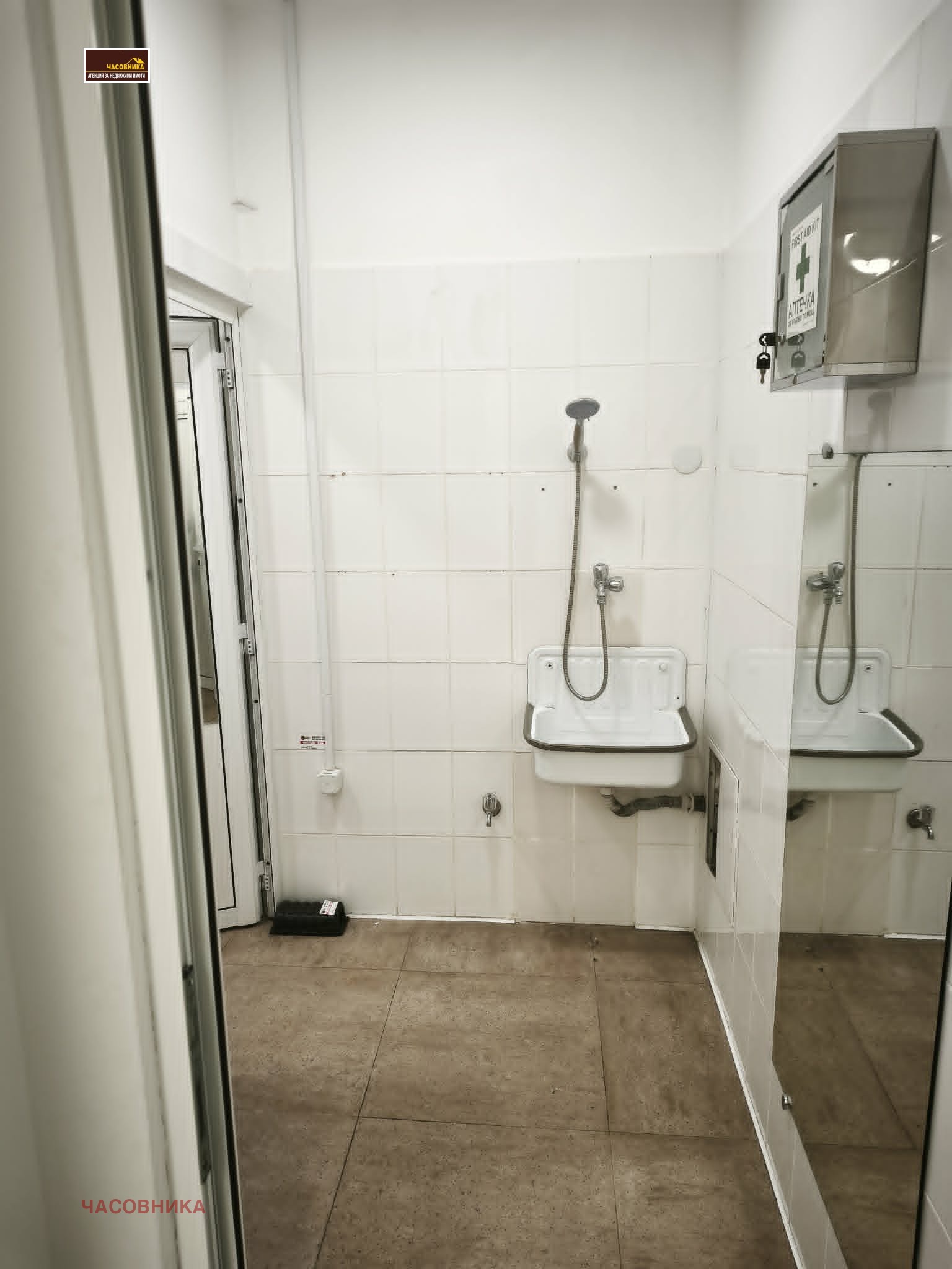 ���� ��� ���� ������� | Imot.bg � ����������� 11