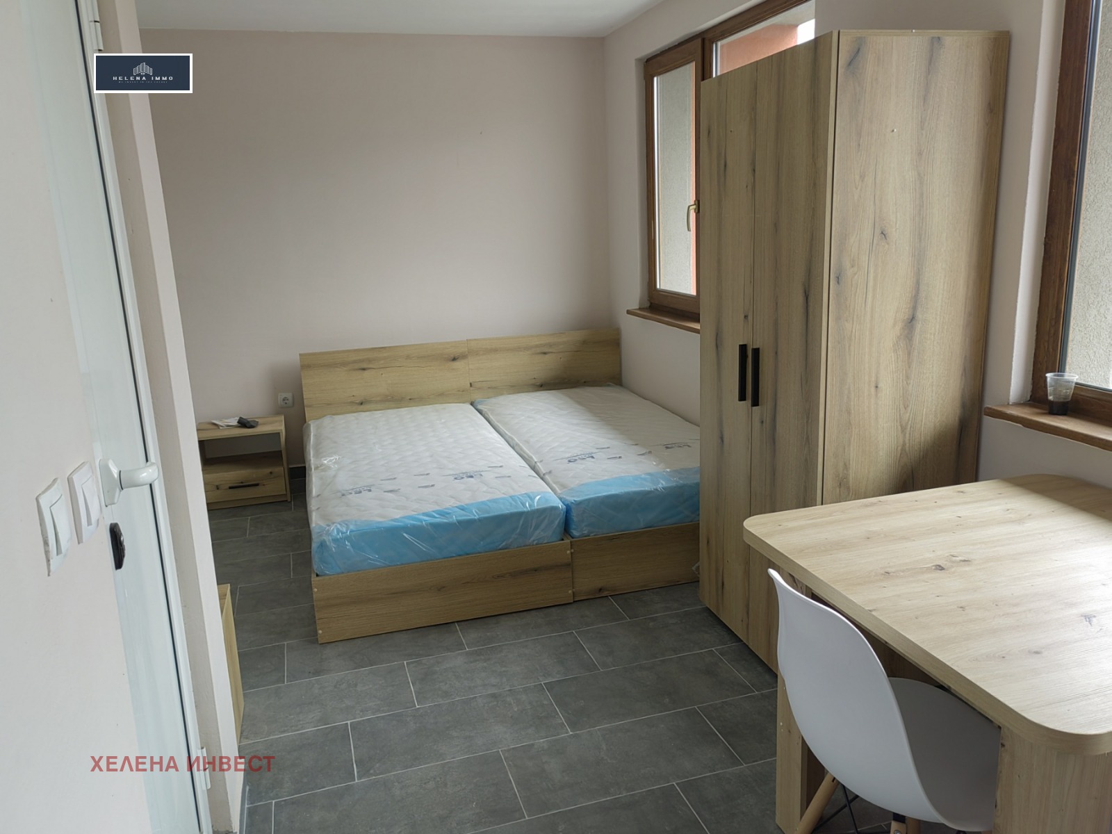 ���� ��� ���� ����� | Imot.bg � ����������� 2