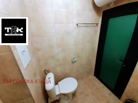    1- | Imot.bg    6