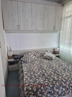 ���� ��� ���� 1-����� | Imot.bg � ����� ������ 5