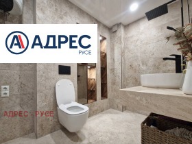 ���� ��� ���� 2-����� | Imot.bg � ����� ������ 9