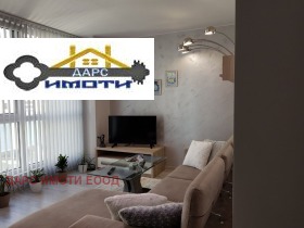 Дава под наем 3-стаен град Пловдив Кършияка - [1] 